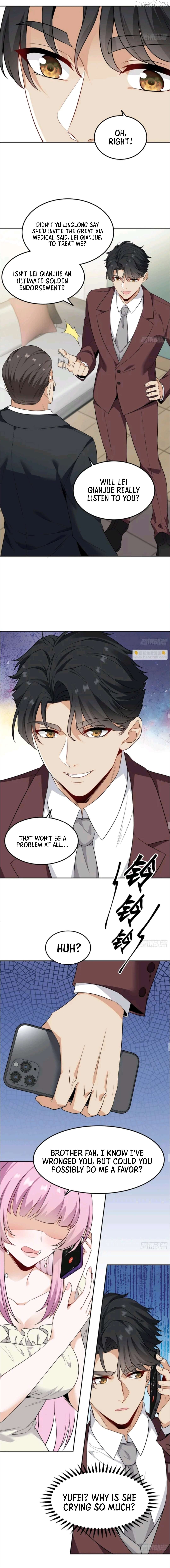 Sister-in-Law꞉ I’m Really Not a Fool Anymore Chapter 15 - page 5