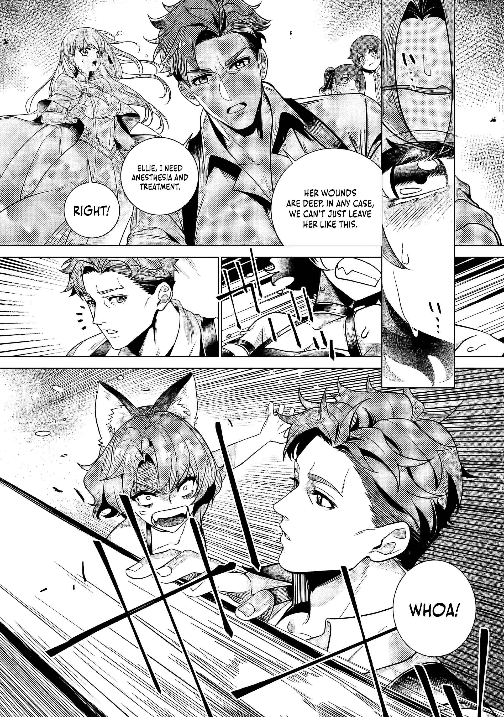 Netorare Tsuihōsareta Saikyō Kishi Danchō No Ossan, Katainaka De Eiyū Ni Matsuriagerareru Chapter 3.1 - page 4