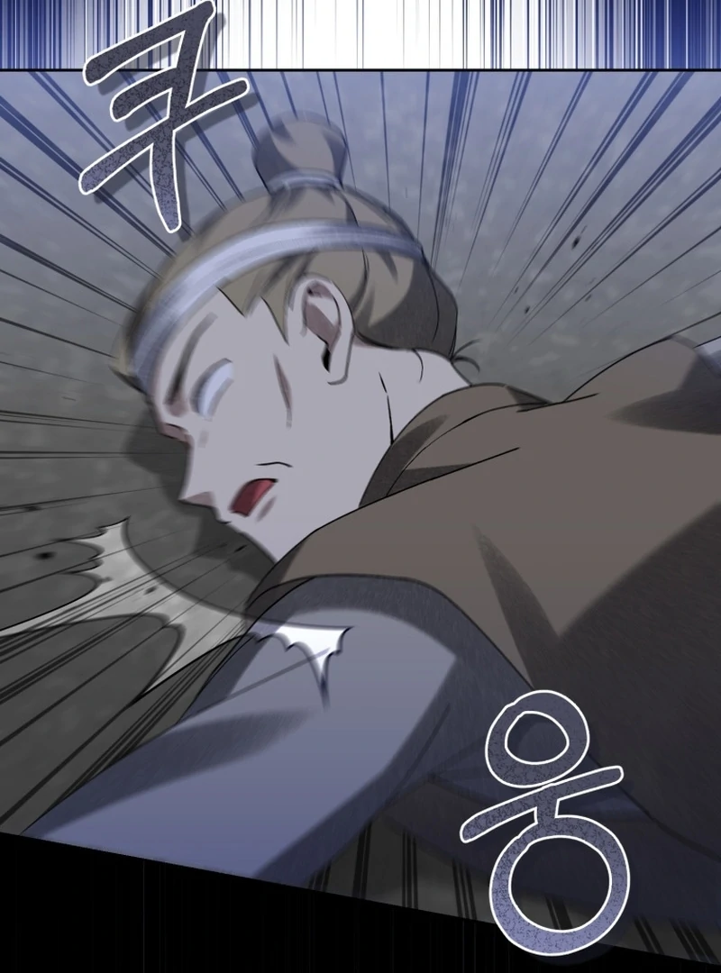 Surviving as a Maid of the Sacheondang Clan Chapter 22 - page 99