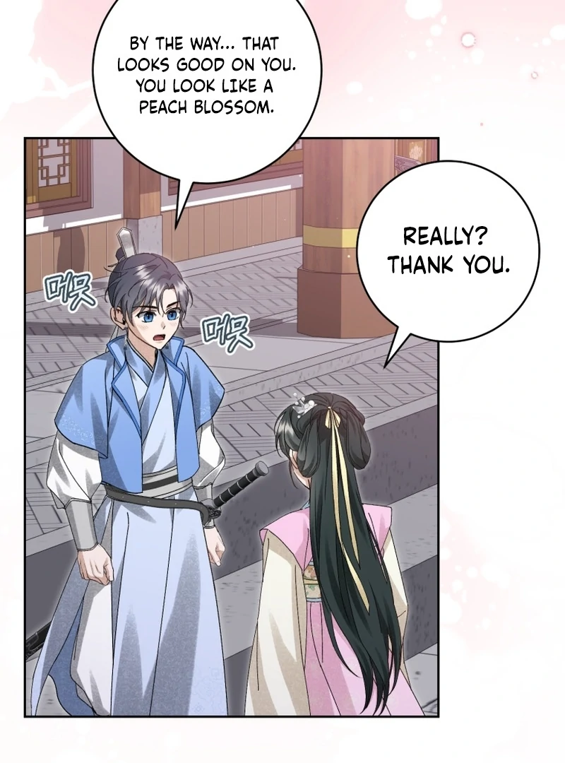 Surviving as a Maid of the Sacheondang Clan Chapter 22 - page 11