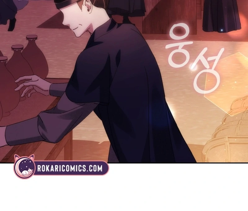 Surviving as a Maid of the Sacheondang Clan Chapter 22 - page 18