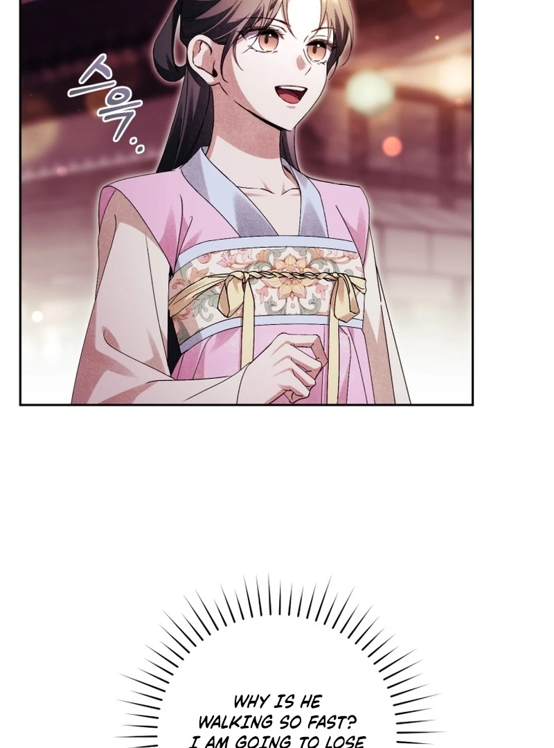 Surviving as a Maid of the Sacheondang Clan Chapter 22 - page 21