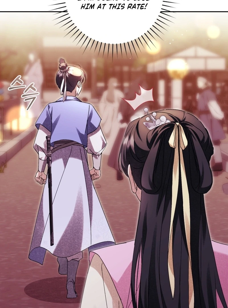 Surviving as a Maid of the Sacheondang Clan Chapter 22 - page 22