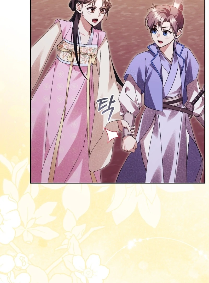 Surviving as a Maid of the Sacheondang Clan Chapter 22 - page 24