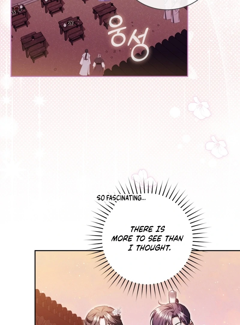 Surviving as a Maid of the Sacheondang Clan Chapter 22 - page 29