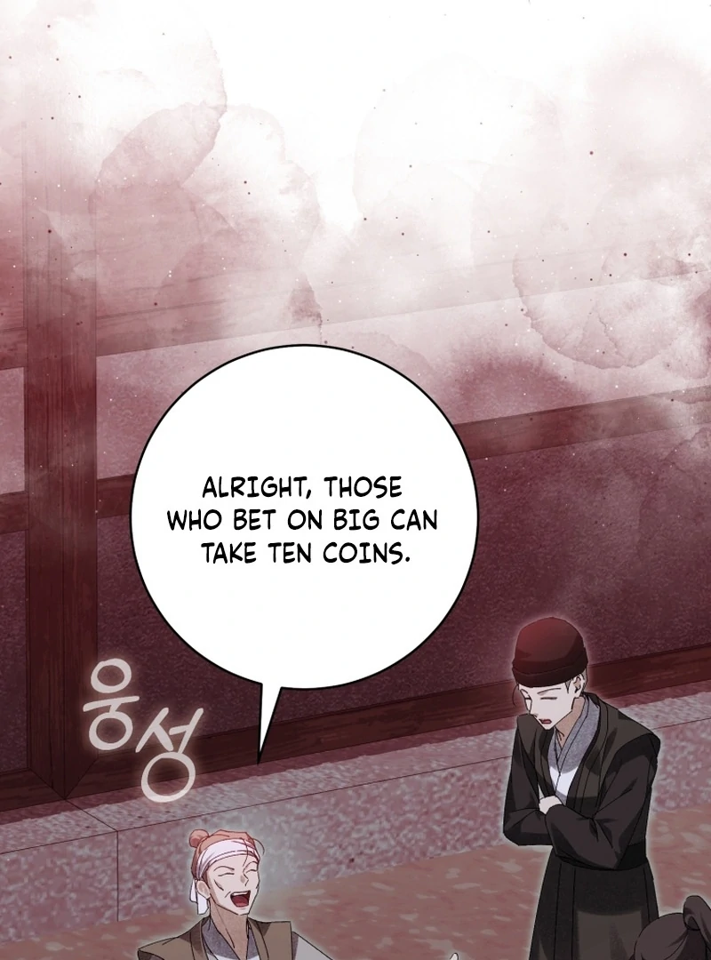 Surviving as a Maid of the Sacheondang Clan Chapter 22 - page 35