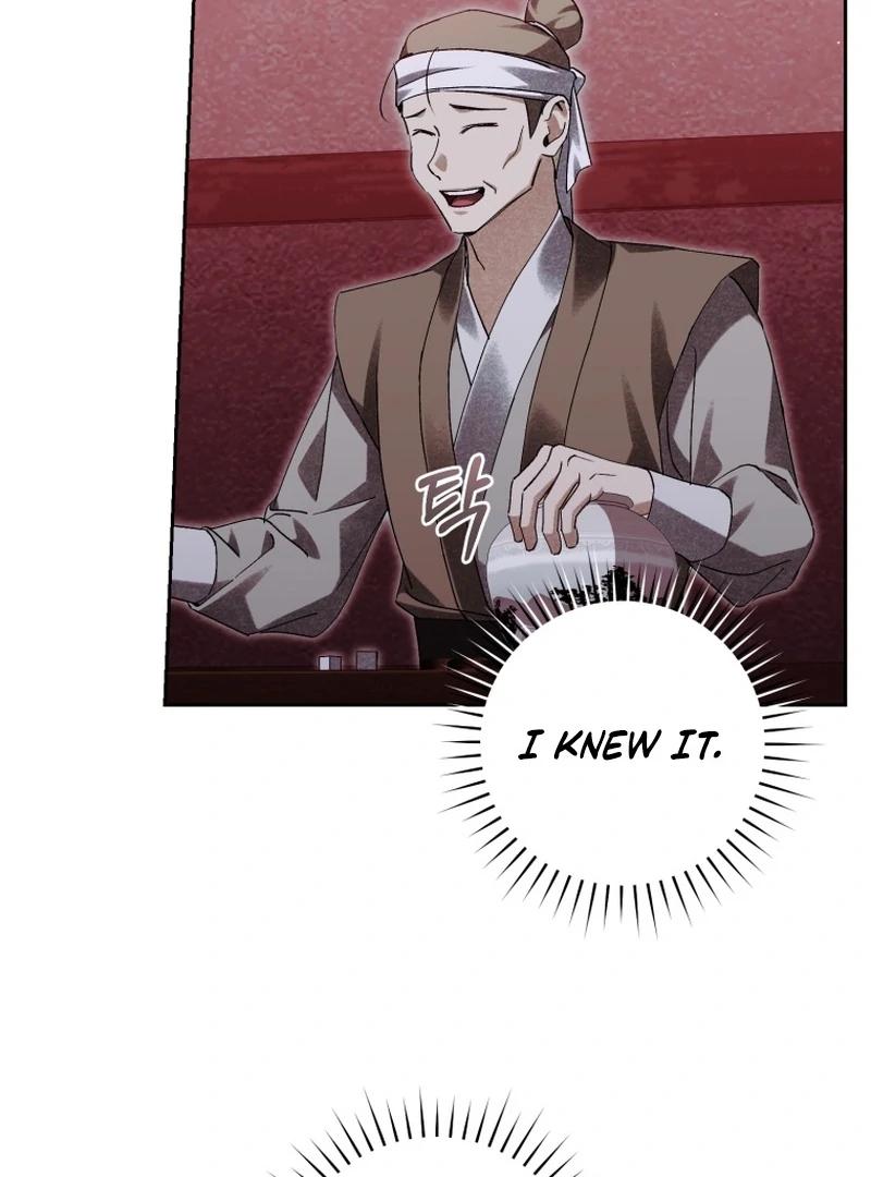 Surviving as a Maid of the Sacheondang Clan Chapter 22 - page 52