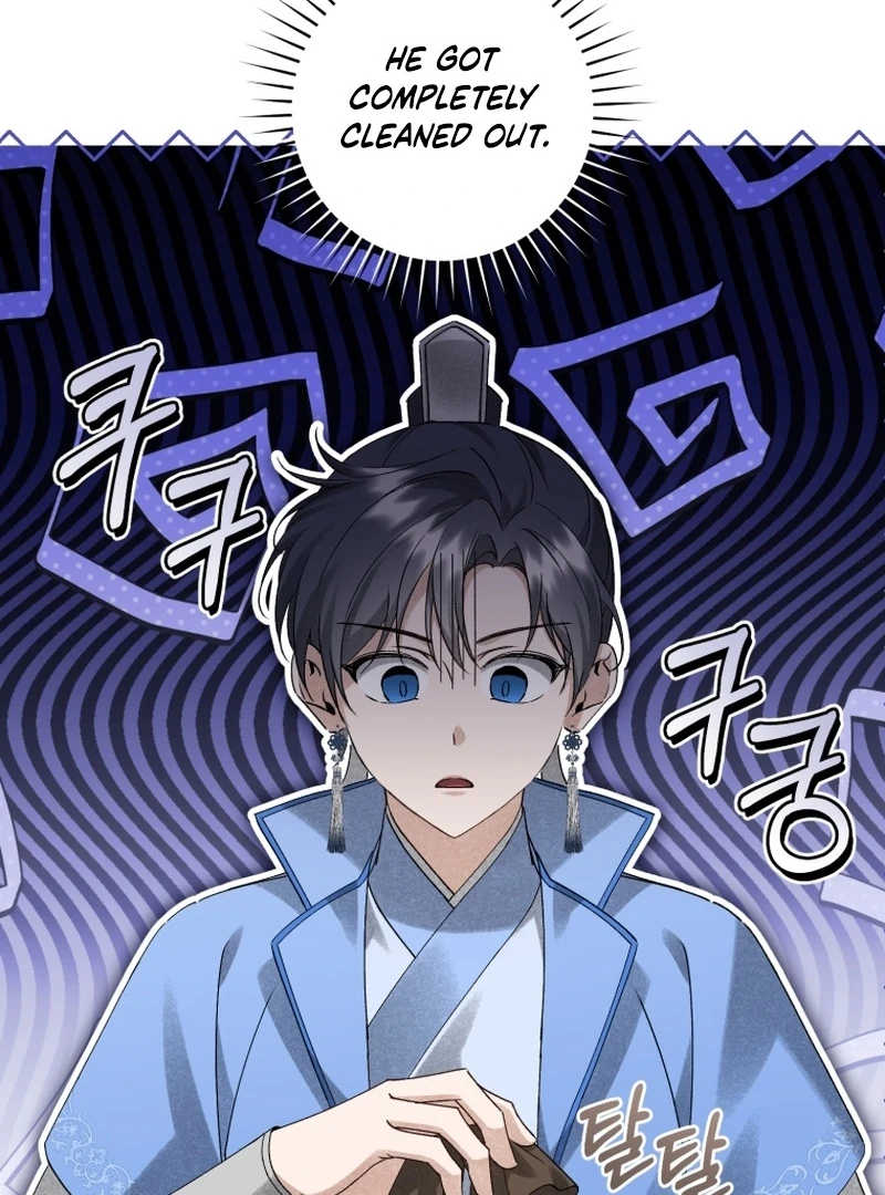 Surviving as a Maid of the Sacheondang Clan Chapter 22 - page 53