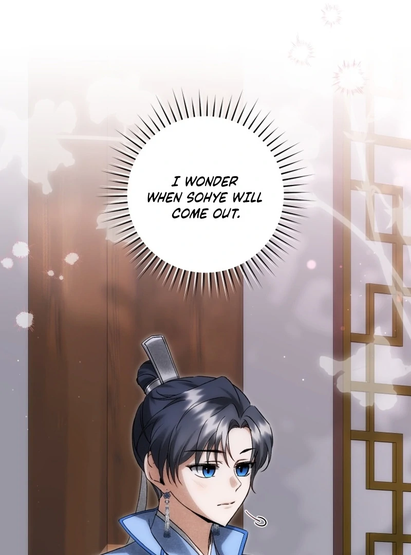 Surviving as a Maid of the Sacheondang Clan Chapter 22 - page 5