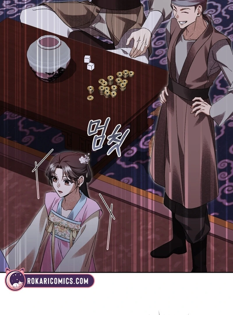 Surviving as a Maid of the Sacheondang Clan Chapter 22 - page 60