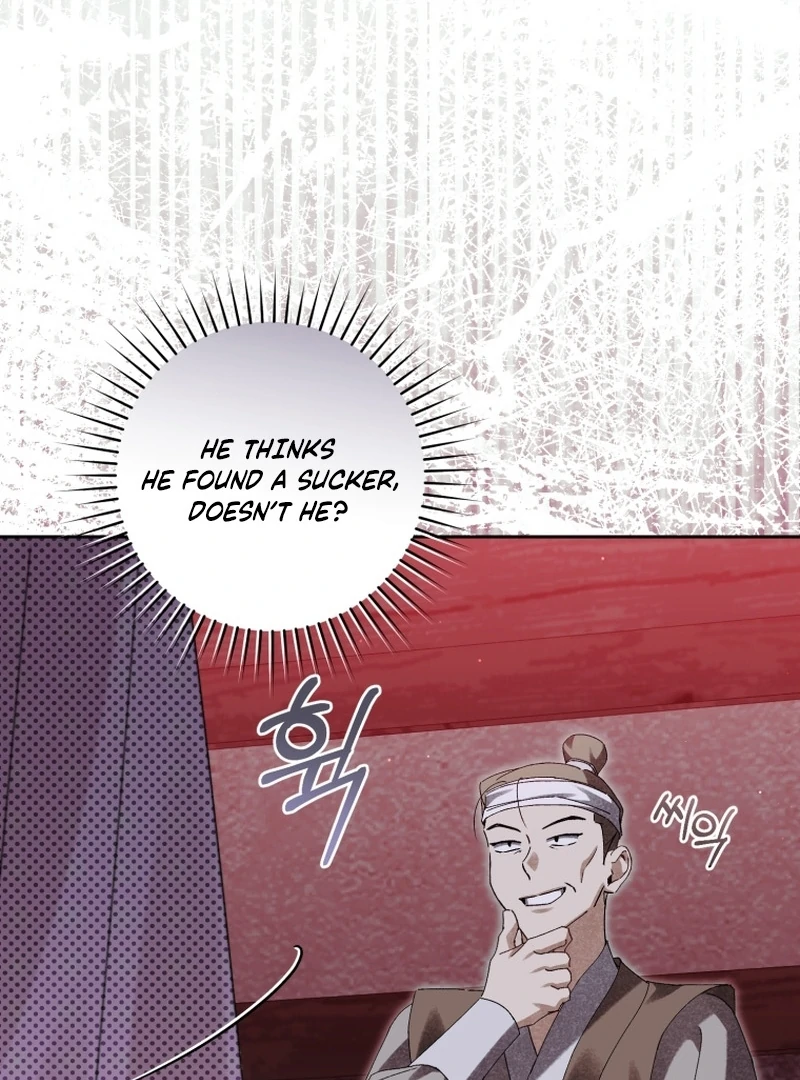 Surviving as a Maid of the Sacheondang Clan Chapter 22 - page 62