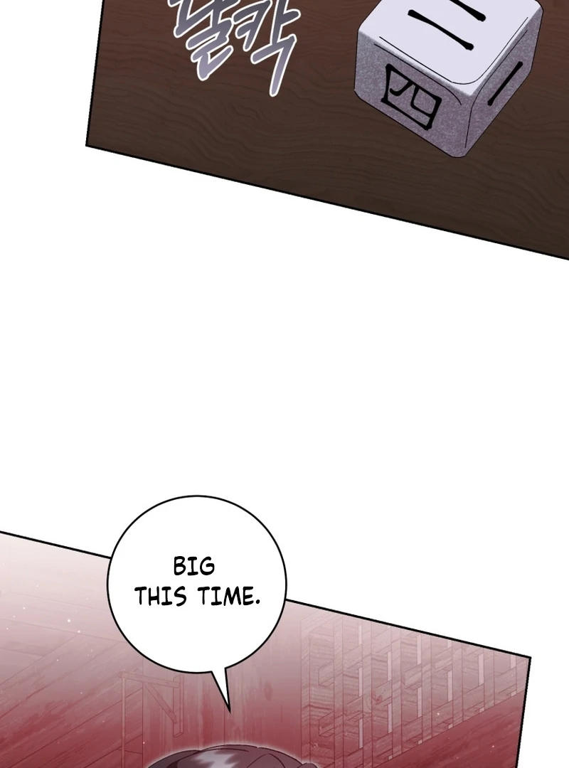 Surviving as a Maid of the Sacheondang Clan Chapter 22 - page 72