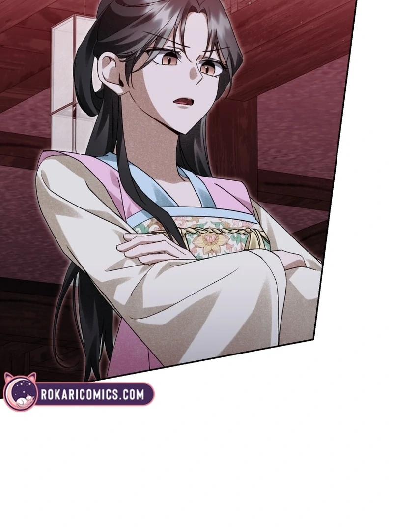 Surviving as a Maid of the Sacheondang Clan Chapter 22 - page 73