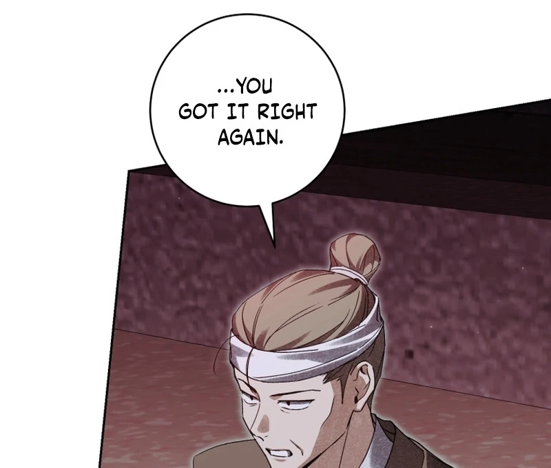 Surviving as a Maid of the Sacheondang Clan Chapter 22 - page 74