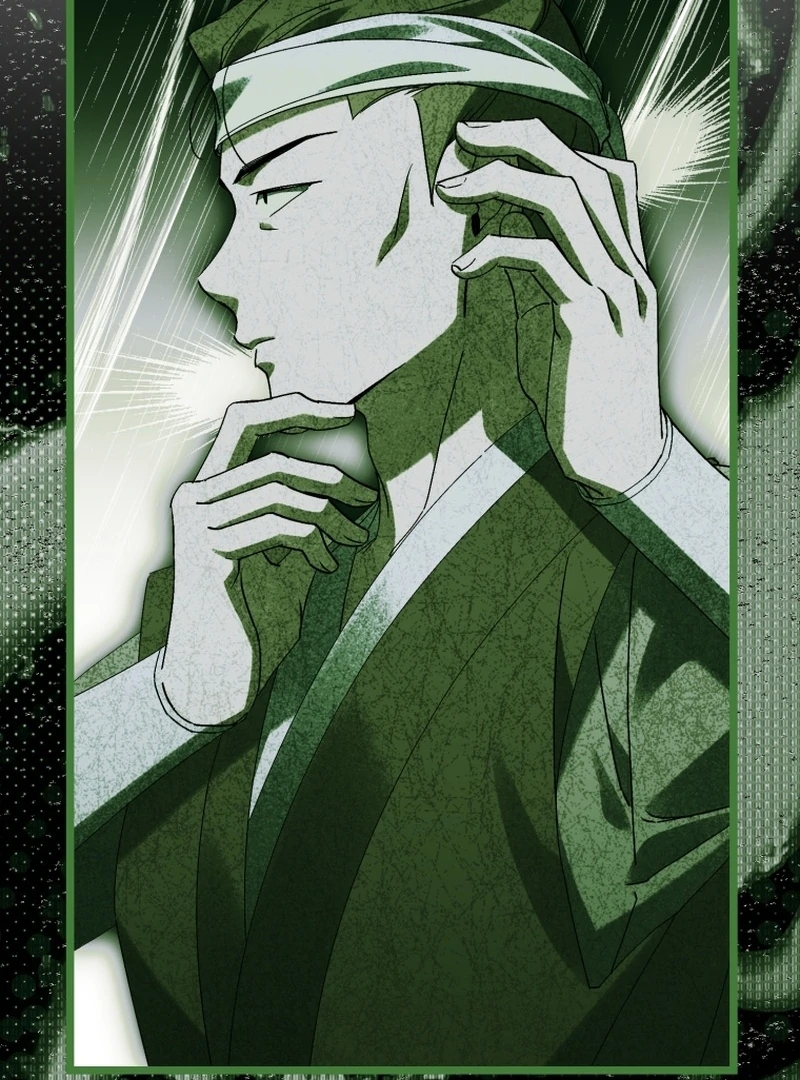 Surviving as a Maid of the Sacheondang Clan Chapter 22 - page 77