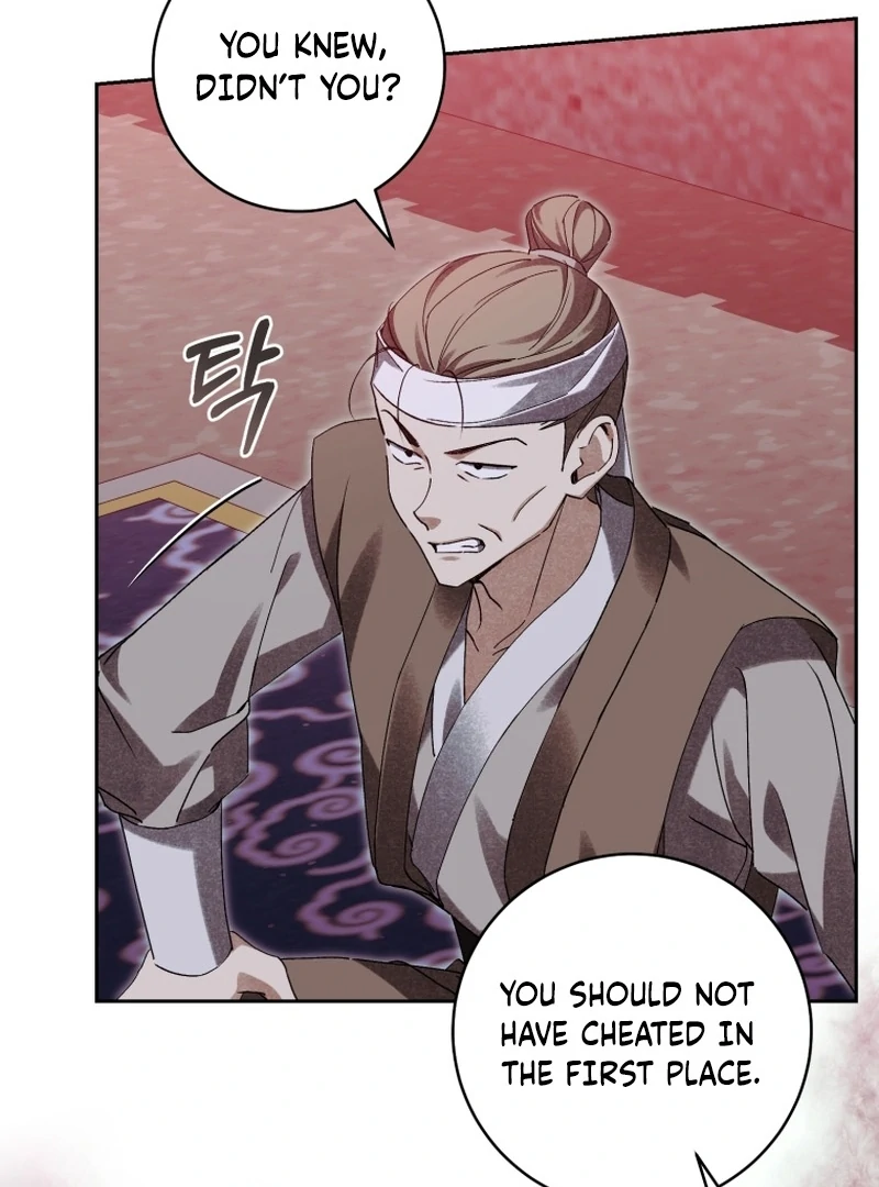 Surviving as a Maid of the Sacheondang Clan Chapter 22 - page 81