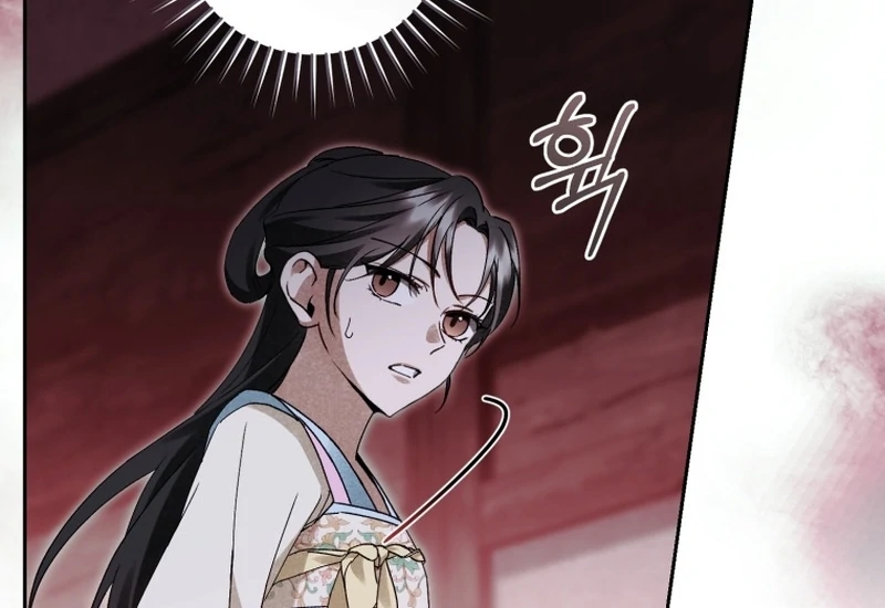 Surviving as a Maid of the Sacheondang Clan Chapter 22 - page 84