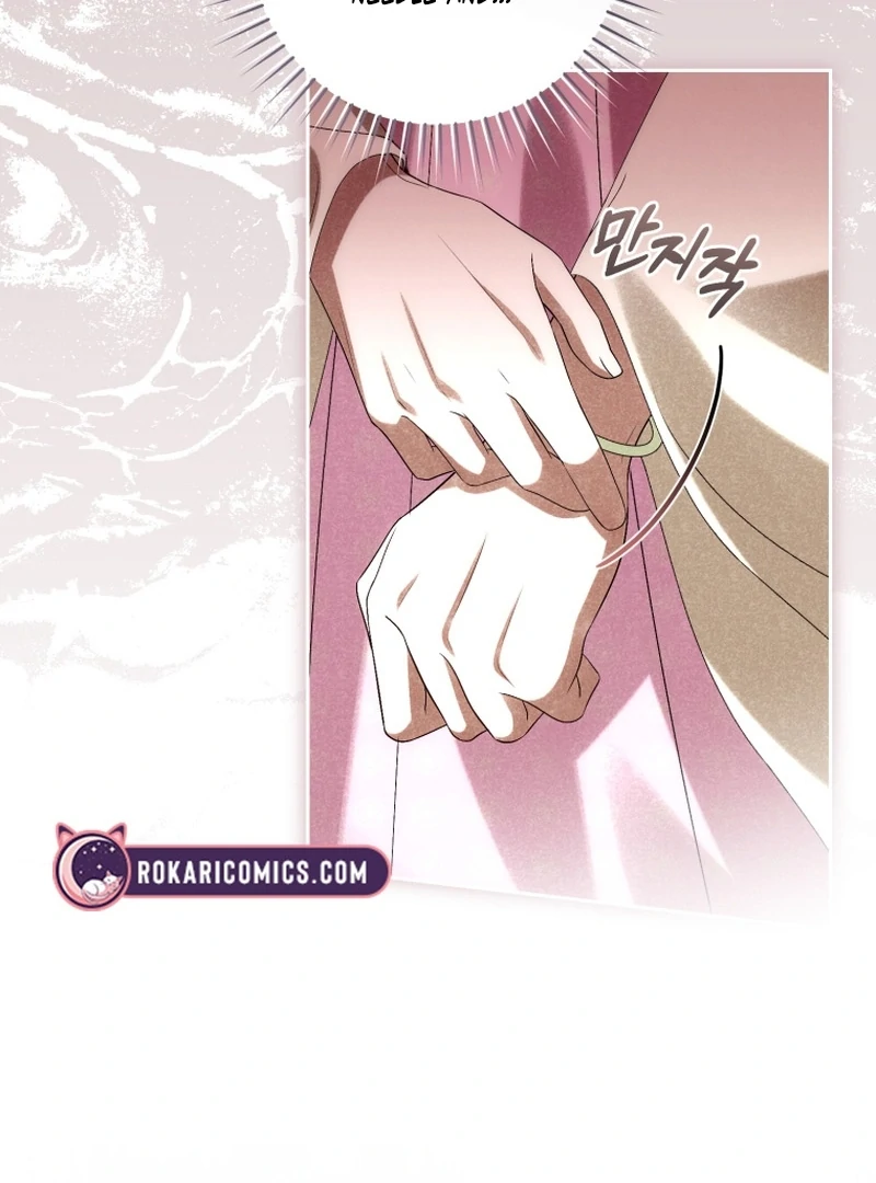 Surviving as a Maid of the Sacheondang Clan Chapter 22 - page 88
