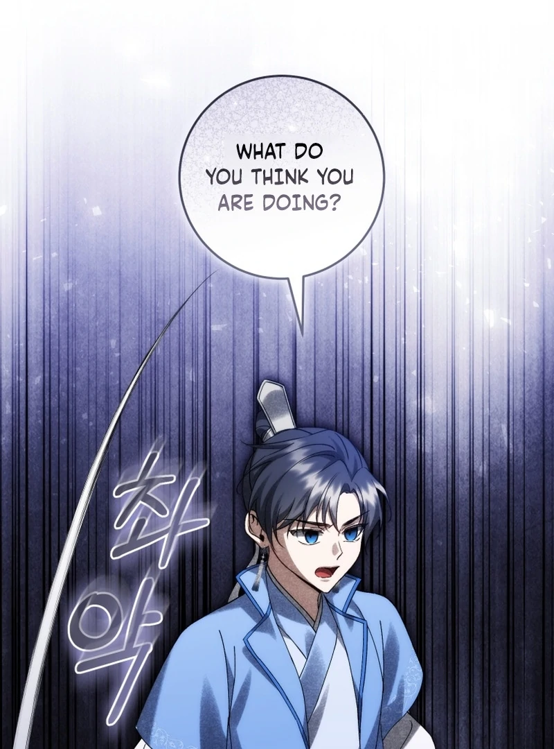 Surviving as a Maid of the Sacheondang Clan Chapter 22 - page 89