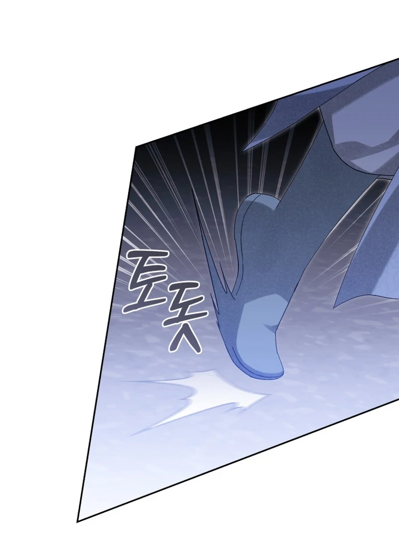 Surviving as a Maid of the Sacheondang Clan Chapter 22 - page 96