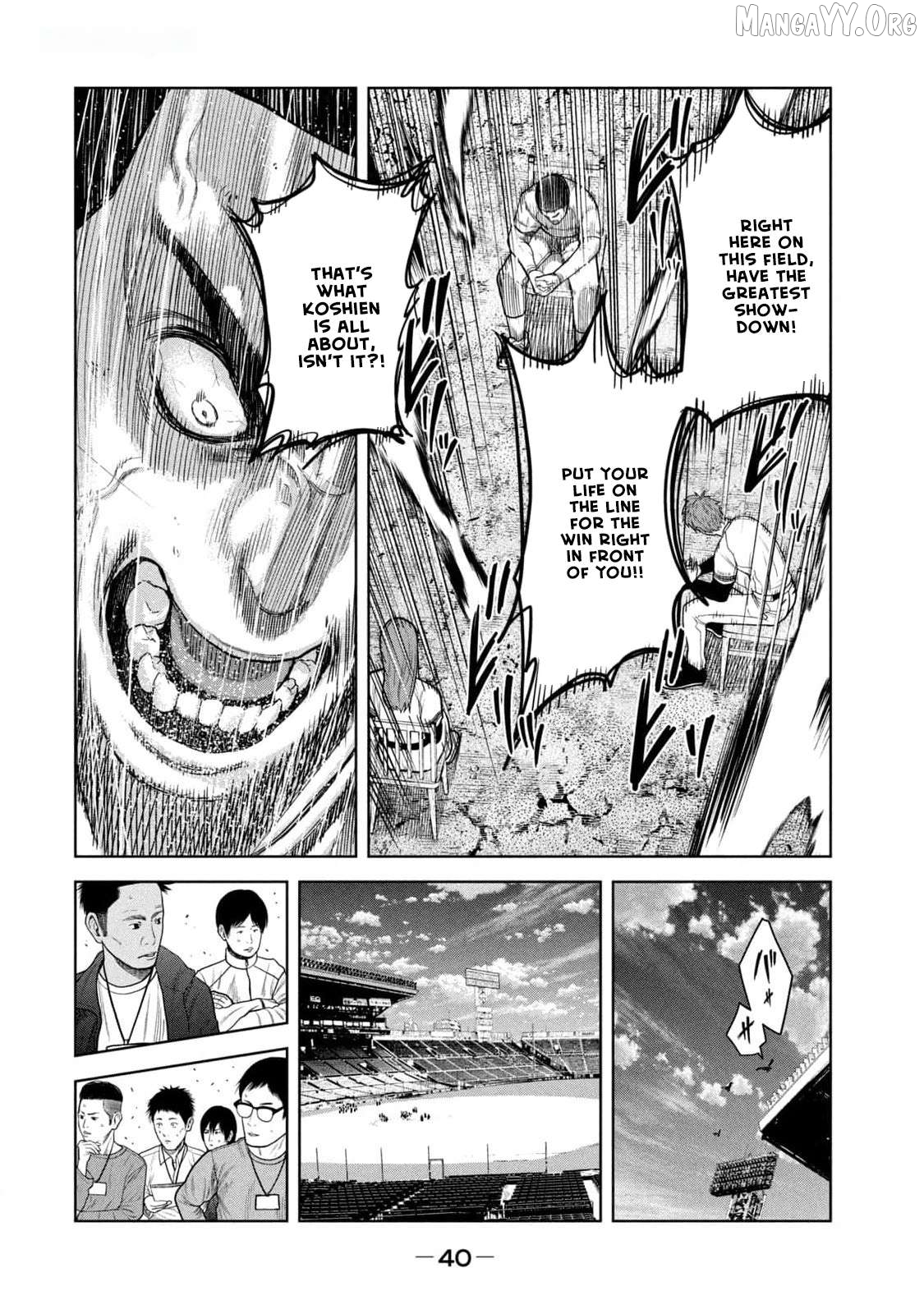 Shikyuuji - Koukou Kyuuji ni Asu wa nai Chapter 19 - page 10