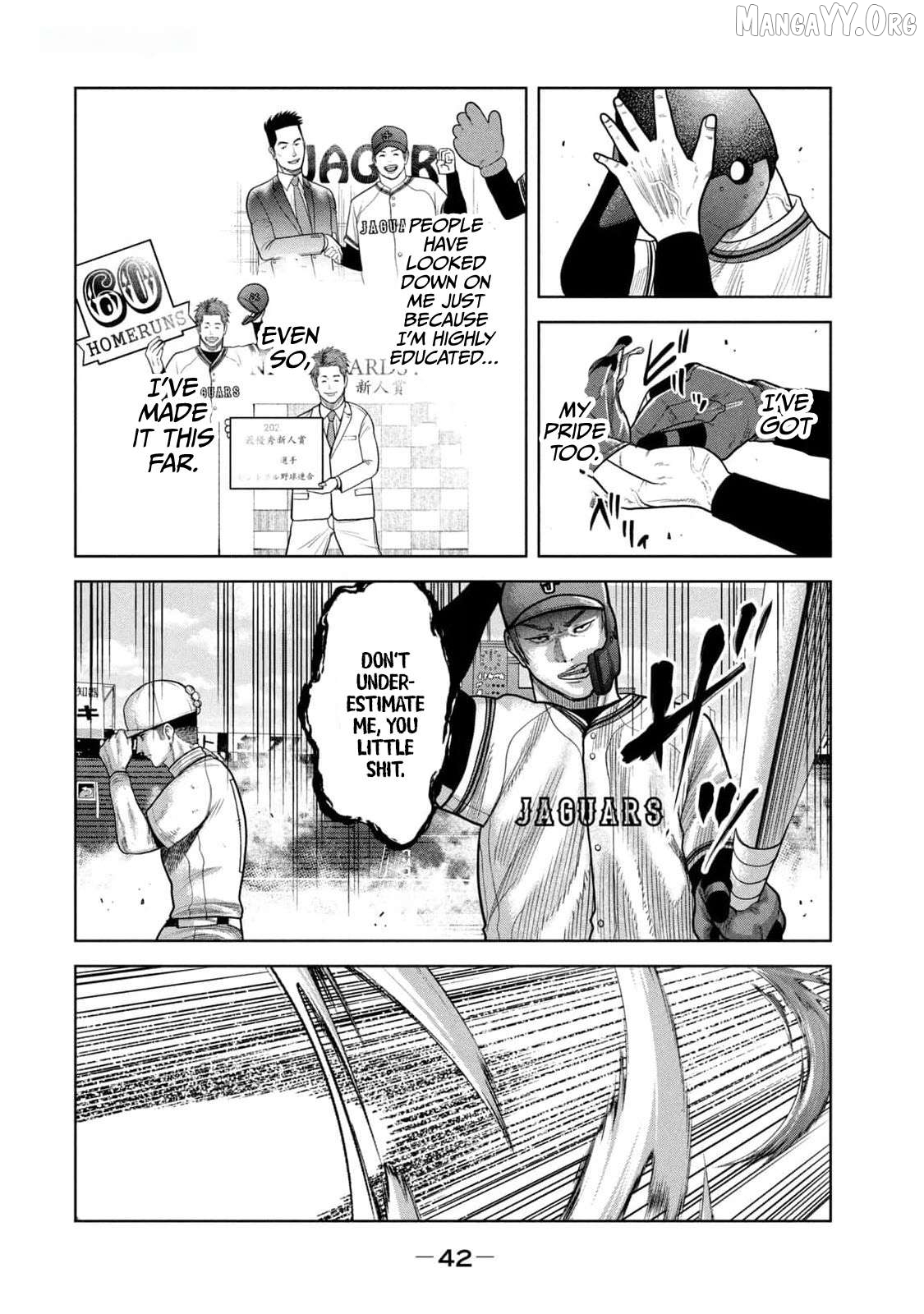 Shikyuuji - Koukou Kyuuji ni Asu wa nai Chapter 19 - page 12