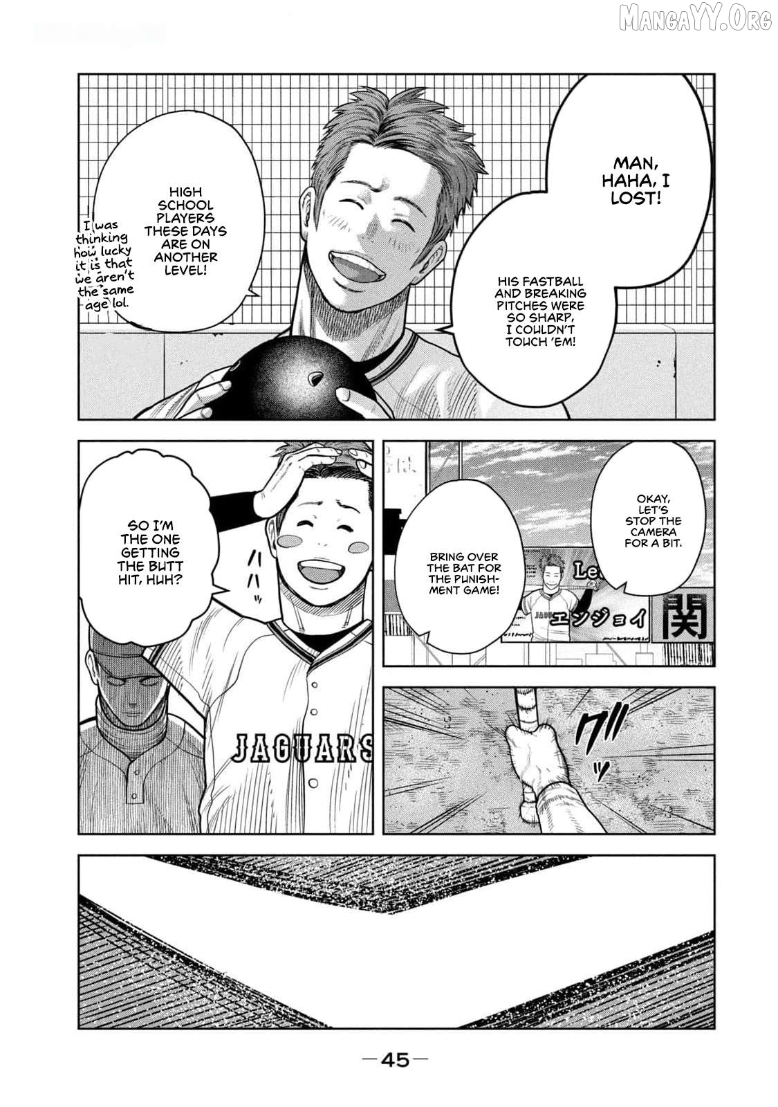 Shikyuuji - Koukou Kyuuji ni Asu wa nai Chapter 19 - page 15