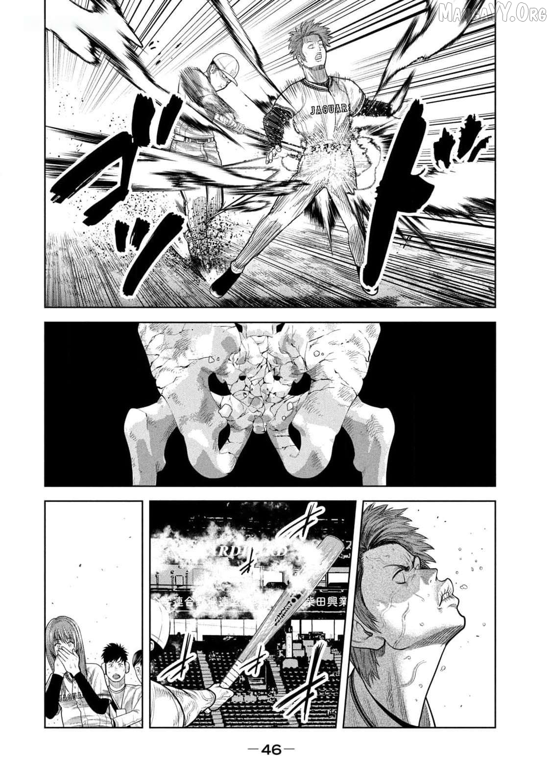 Shikyuuji - Koukou Kyuuji ni Asu wa nai Chapter 19 - page 16