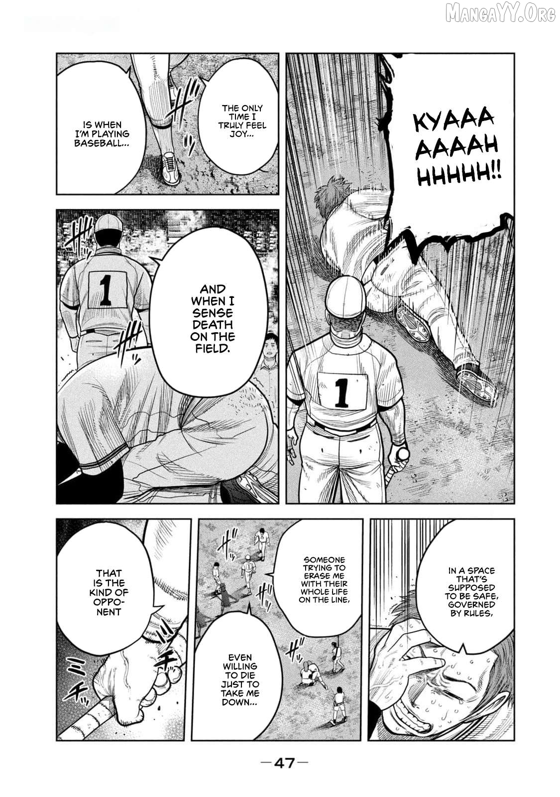 Shikyuuji - Koukou Kyuuji ni Asu wa nai Chapter 19 - page 17