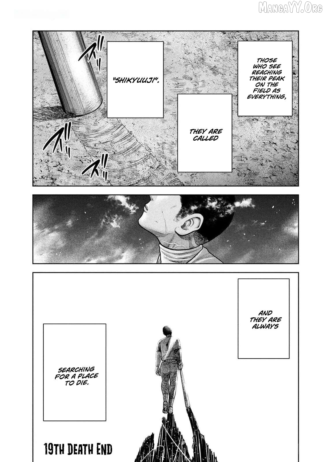 Shikyuuji - Koukou Kyuuji ni Asu wa nai Chapter 19 - page 19