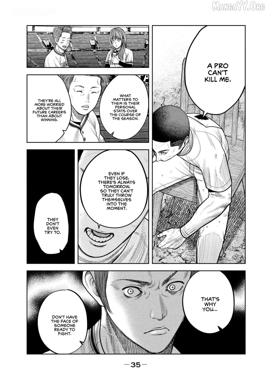 Shikyuuji - Koukou Kyuuji ni Asu wa nai Chapter 19 - page 5