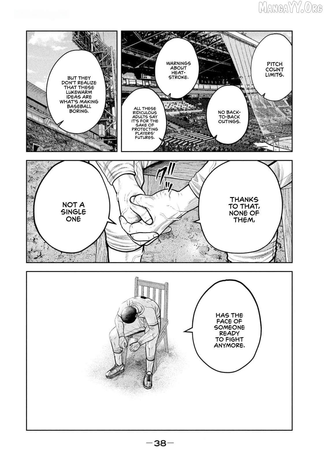 Shikyuuji - Koukou Kyuuji ni Asu wa nai Chapter 19 - page 8