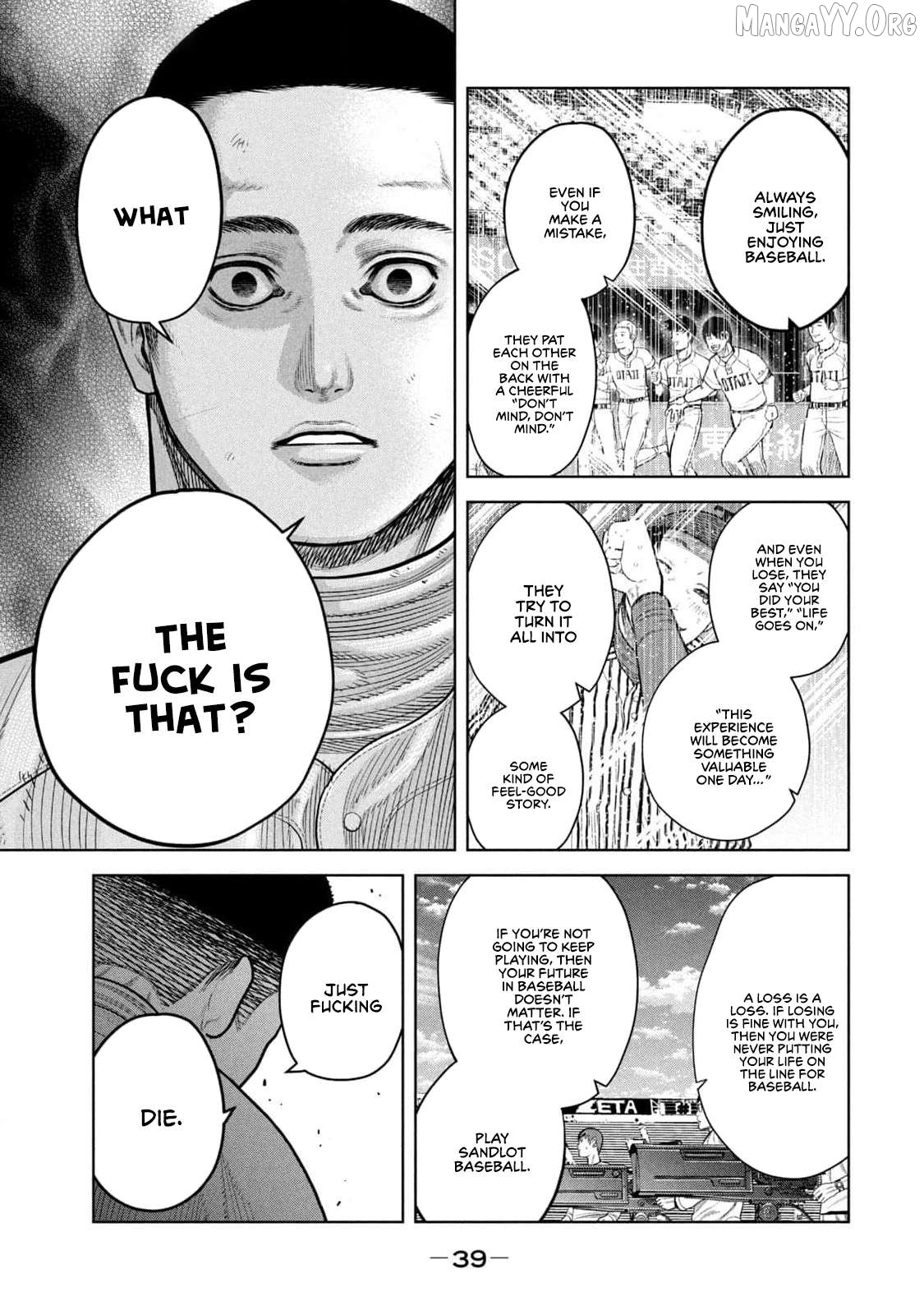 Shikyuuji - Koukou Kyuuji ni Asu wa nai Chapter 19 - page 9