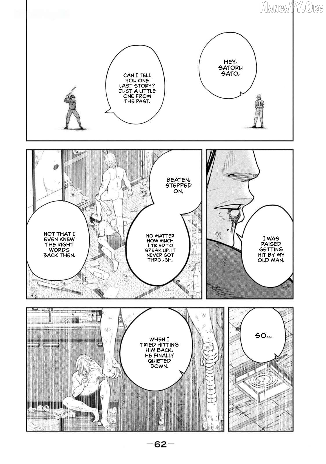 Shikyuuji - Koukou Kyuuji ni Asu wa nai Chapter 20 - page 11