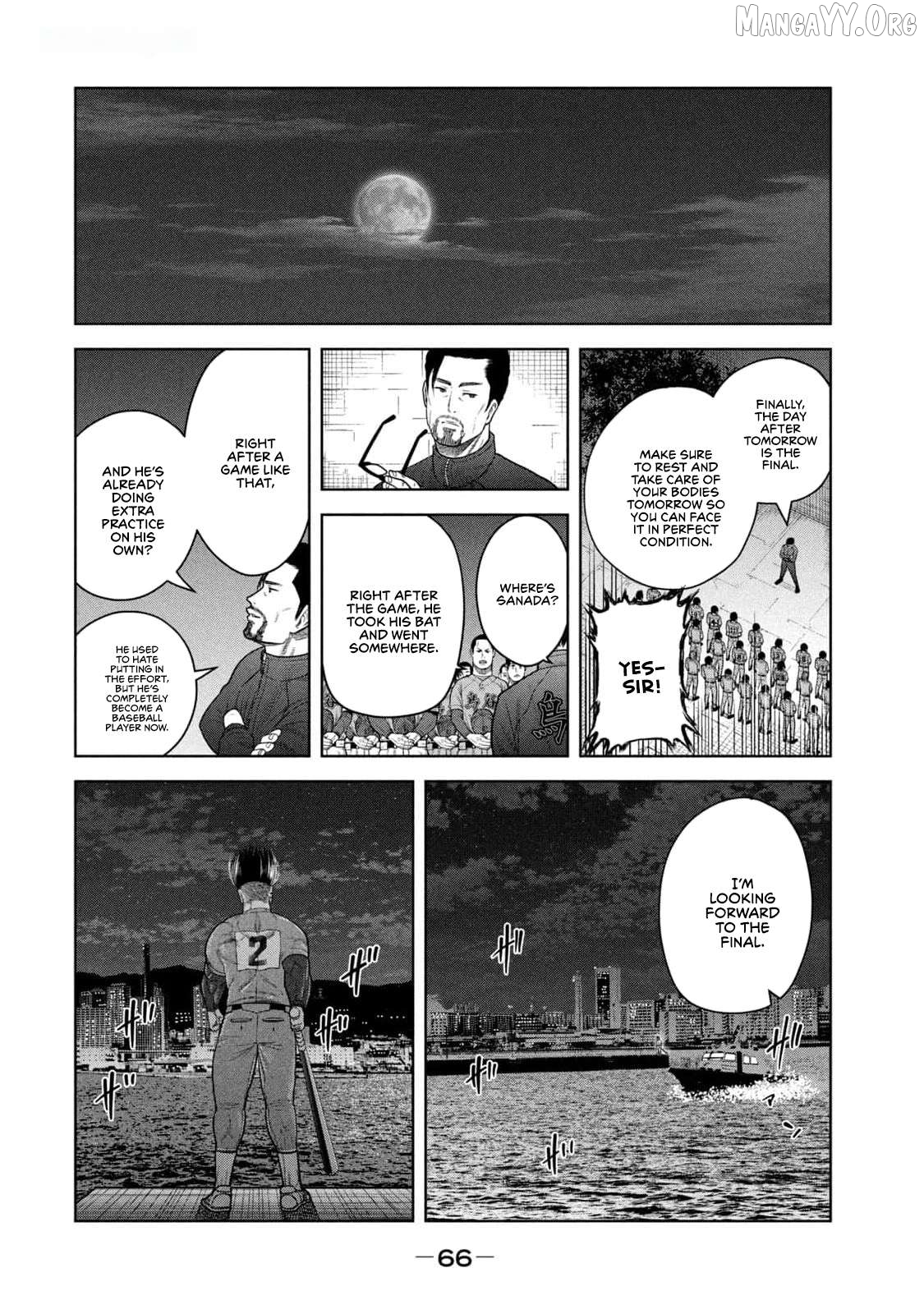 Shikyuuji - Koukou Kyuuji ni Asu wa nai Chapter 20 - page 15