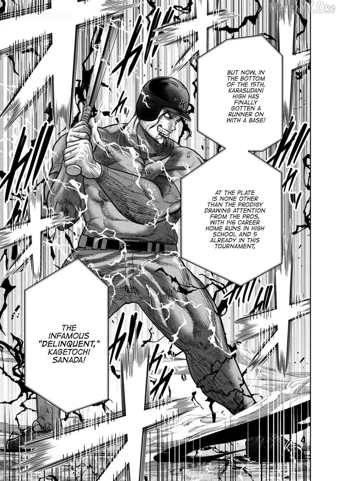 Shikyuuji - Koukou Kyuuji ni Asu wa nai Chapter 20 - page 5