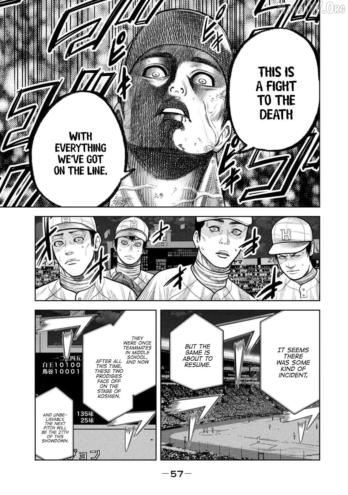 Shikyuuji - Koukou Kyuuji ni Asu wa nai Chapter 20 - page 7