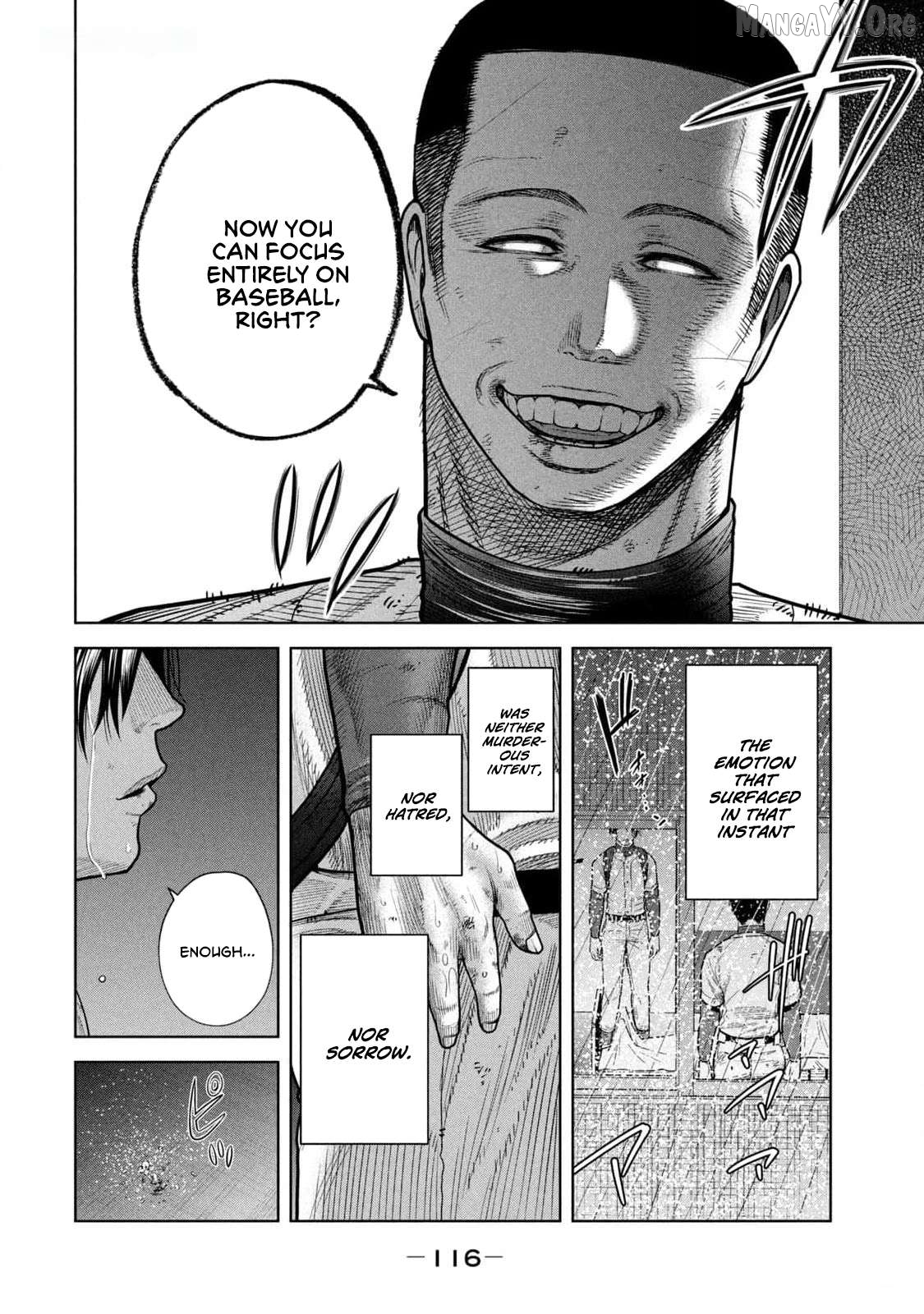 Shikyuuji - Koukou Kyuuji ni Asu wa nai Chapter 23 - page 2