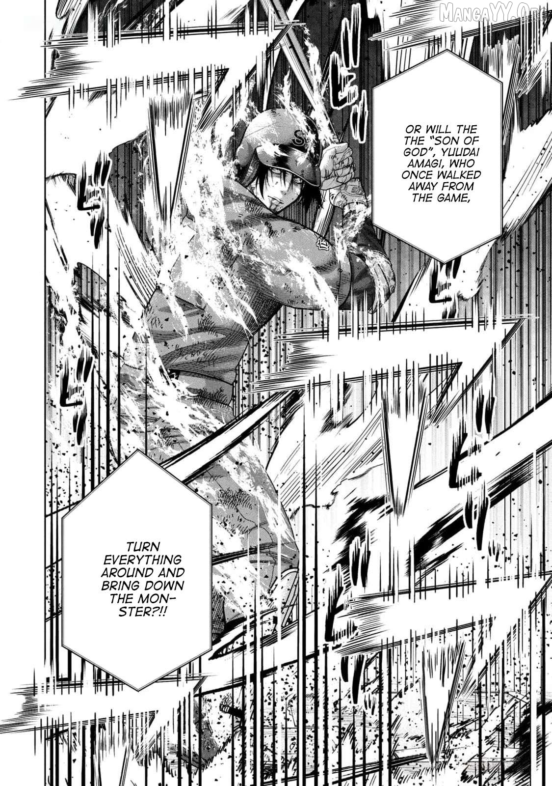 Shikyuuji - Koukou Kyuuji ni Asu wa nai Chapter 27 - page 4