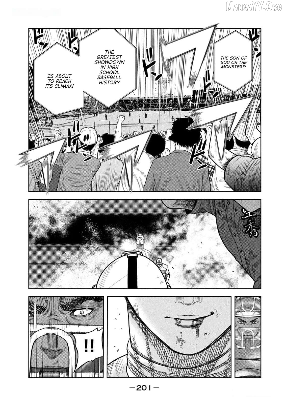 Shikyuuji - Koukou Kyuuji ni Asu wa nai Chapter 27 - page 5