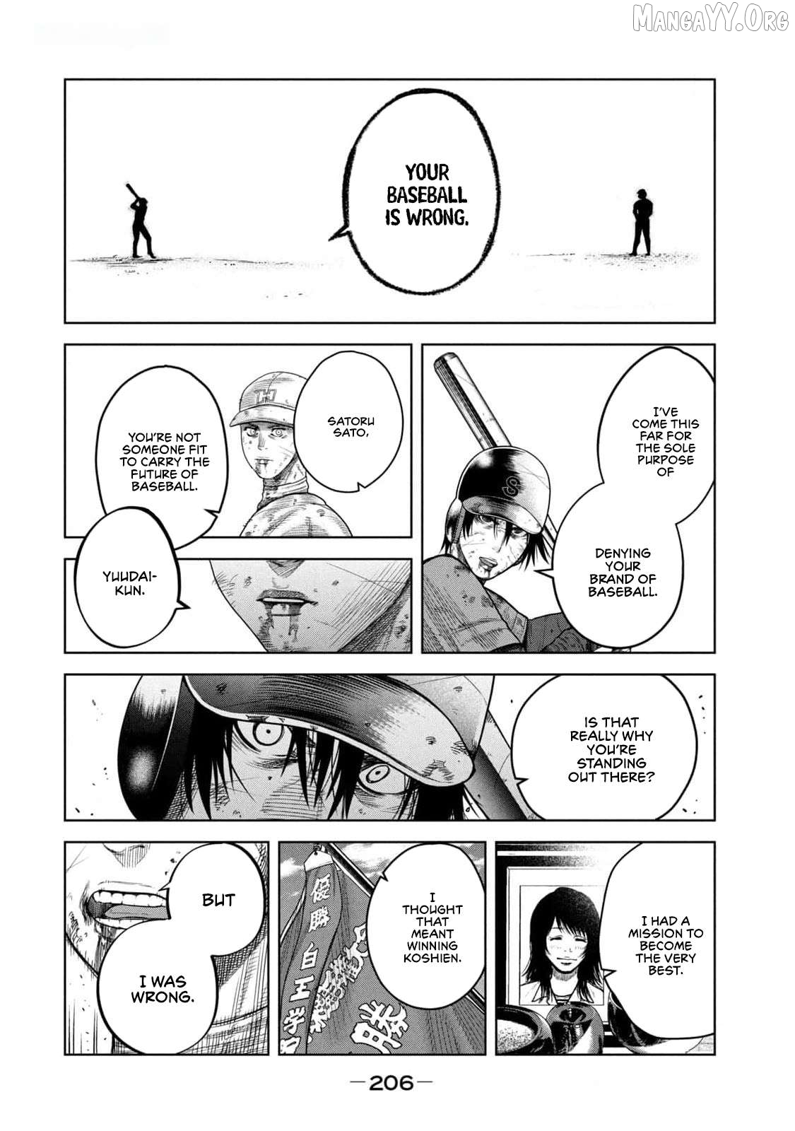 Shikyuuji - Koukou Kyuuji ni Asu wa nai Chapter 27 - page 9
