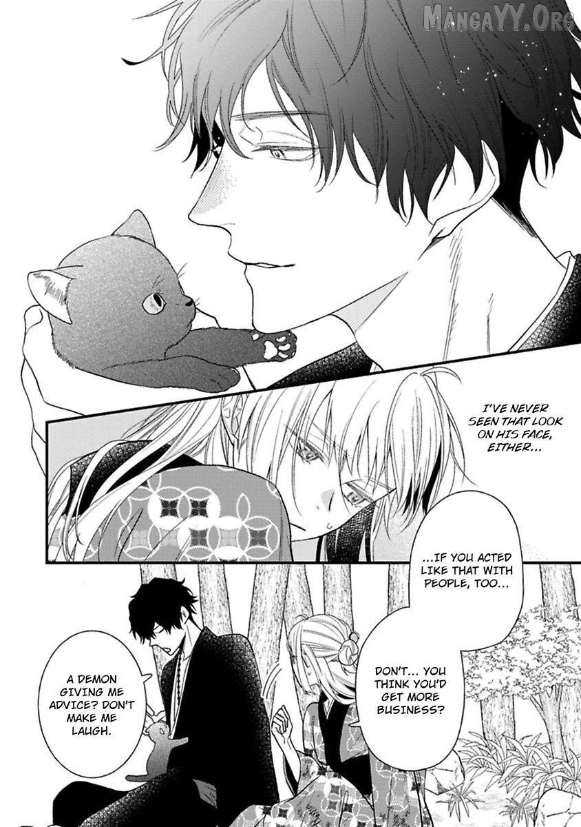Who Is the Demon? - The Lustful Exorcist and the Captured Demon Chapter 2 - page 10