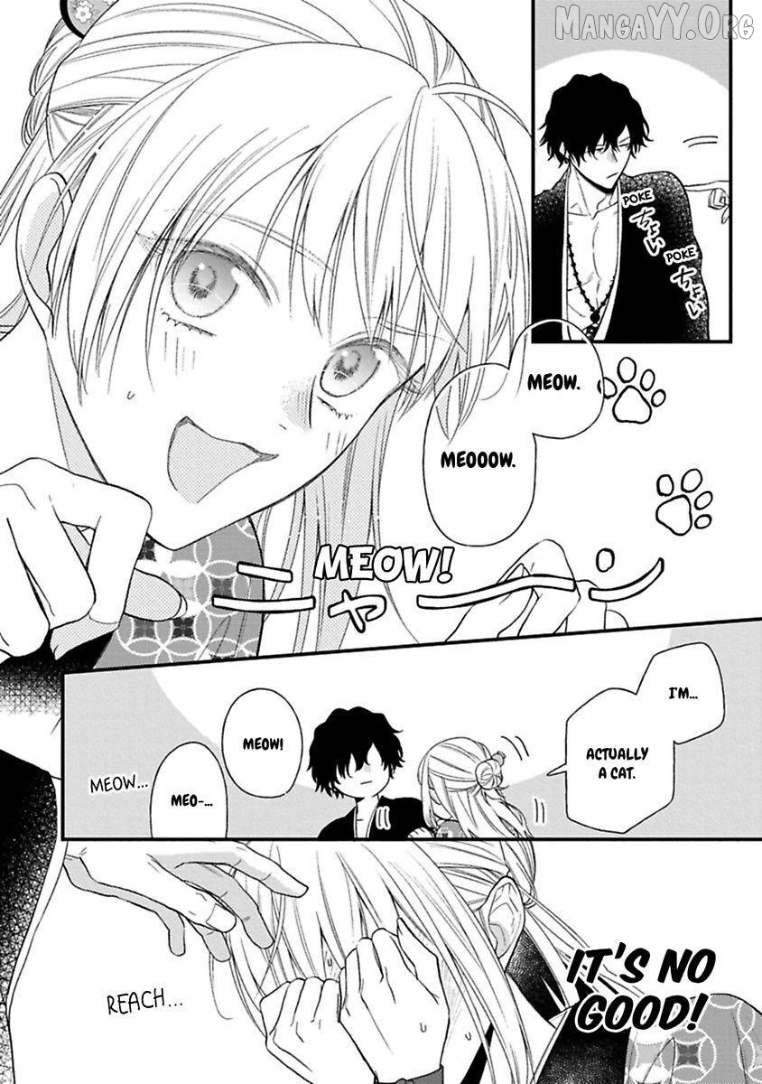 Who Is the Demon? - The Lustful Exorcist and the Captured Demon Chapter 2 - page 12