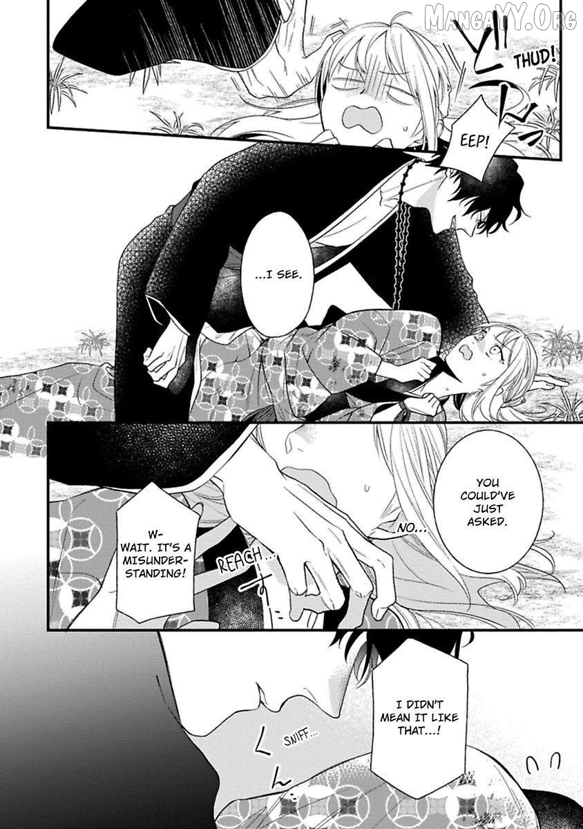Who Is the Demon? - The Lustful Exorcist and the Captured Demon Chapter 2 - page 14