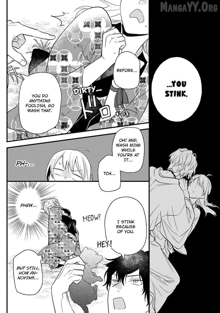 Who Is the Demon? - The Lustful Exorcist and the Captured Demon Chapter 2 - page 15