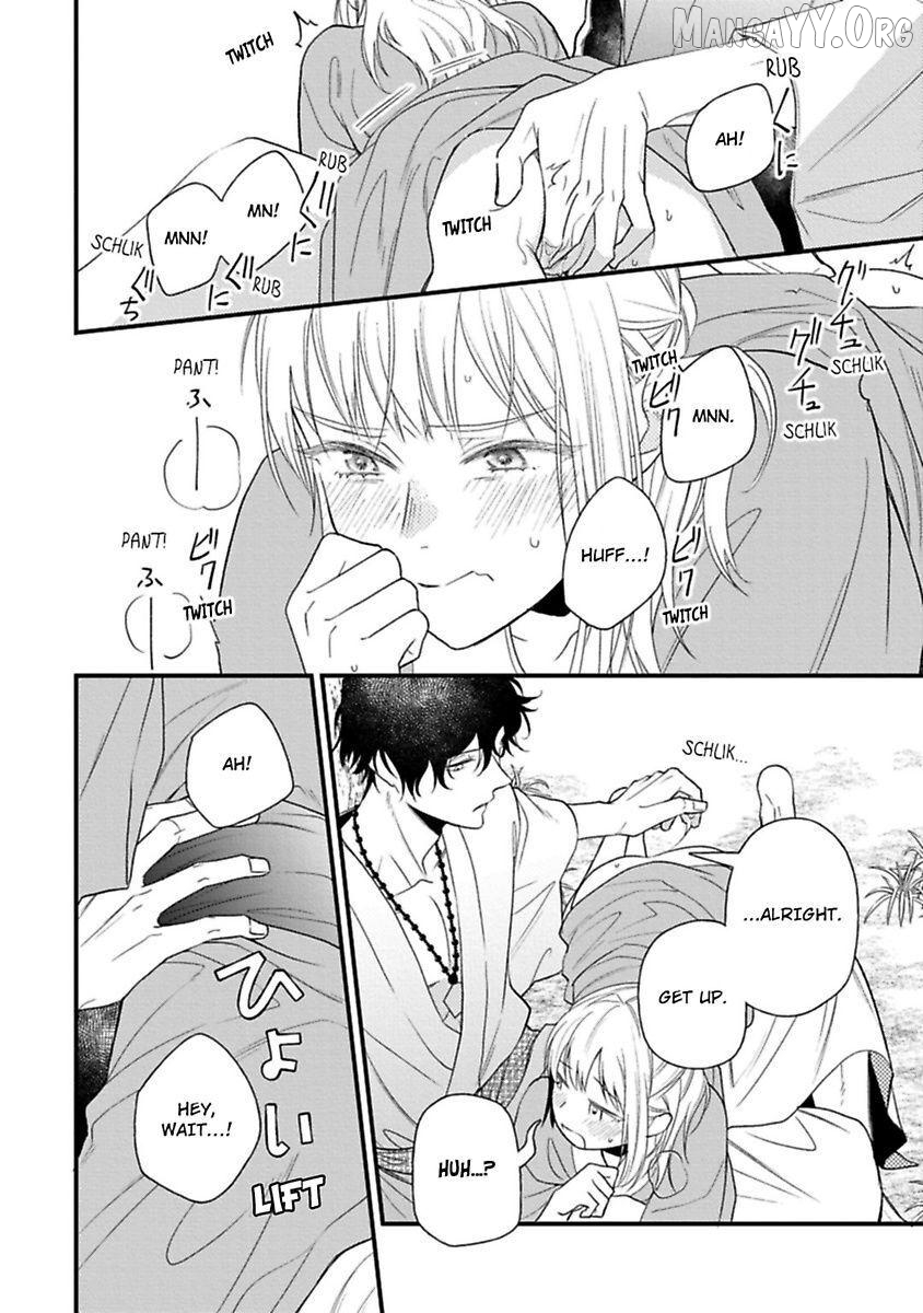 Who Is the Demon? - The Lustful Exorcist and the Captured Demon Chapter 2 - page 18