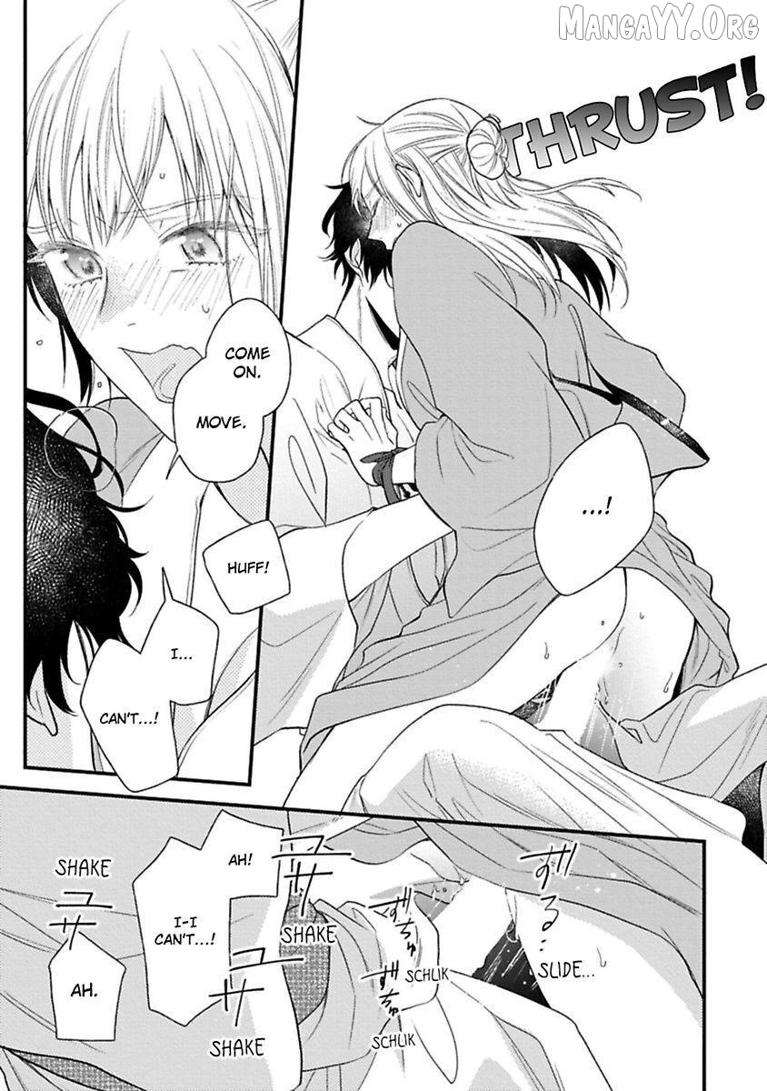 Who Is the Demon? - The Lustful Exorcist and the Captured Demon Chapter 2 - page 19