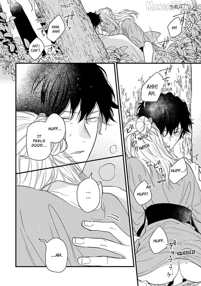Who Is the Demon? - The Lustful Exorcist and the Captured Demon Chapter 2 - page 20
