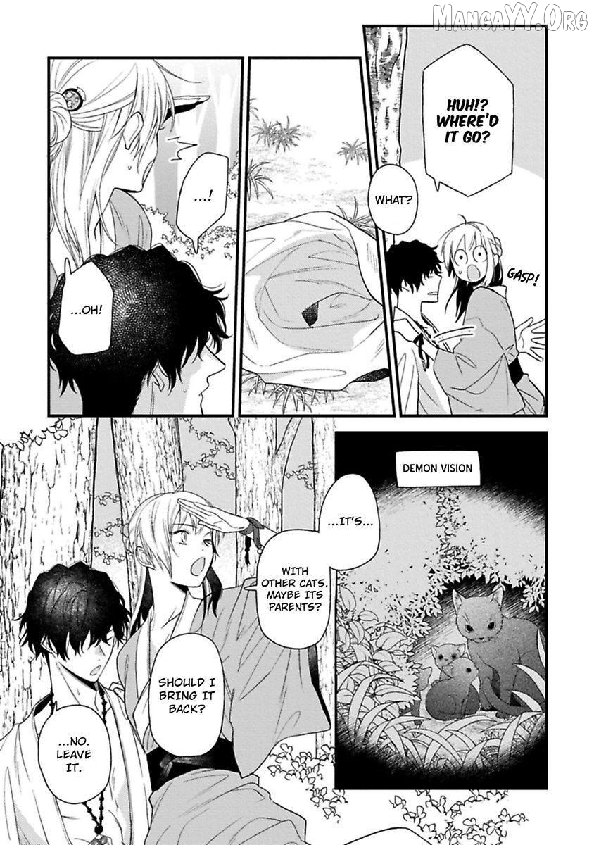 Who Is the Demon? - The Lustful Exorcist and the Captured Demon Chapter 2 - page 21