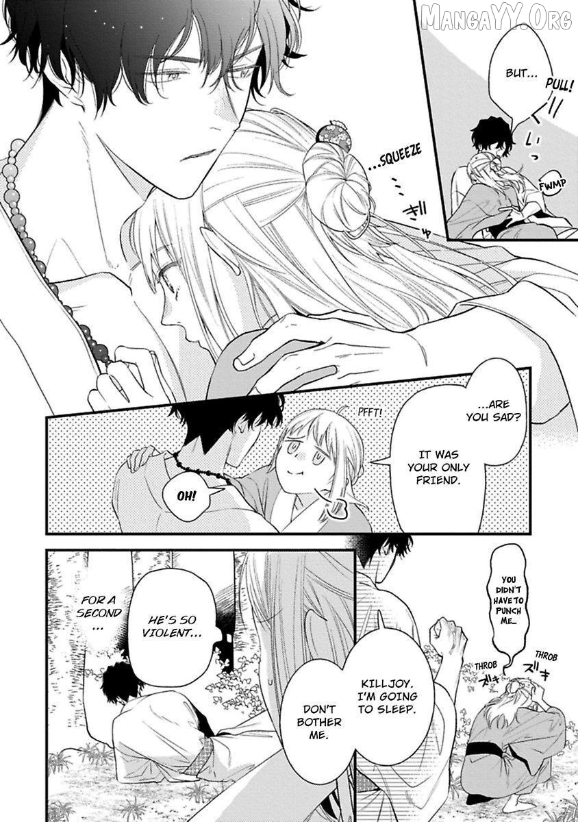 Who Is the Demon? - The Lustful Exorcist and the Captured Demon Chapter 2 - page 22